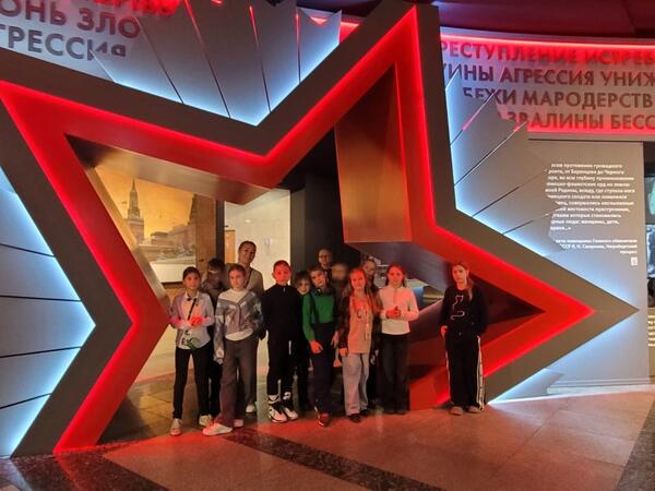Выездное мероприятие в Музей Победы на Поклонной горе